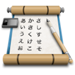 ikana下载