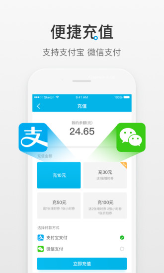 滋滋来电 v1.3.5 iPhone版图4