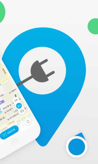 滋滋来电 v1.3.5 iPhone版图5