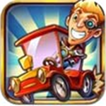 驶向未来 v1.4 安卓版 