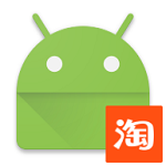 小购物app