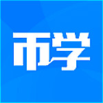 币学app