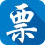 甘肃国税电子网络发票系统下载