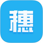 穗金所下载