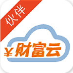 财富云伙伴app下载