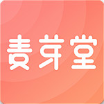 麦芽堂 v1.1.0.1 安卓版