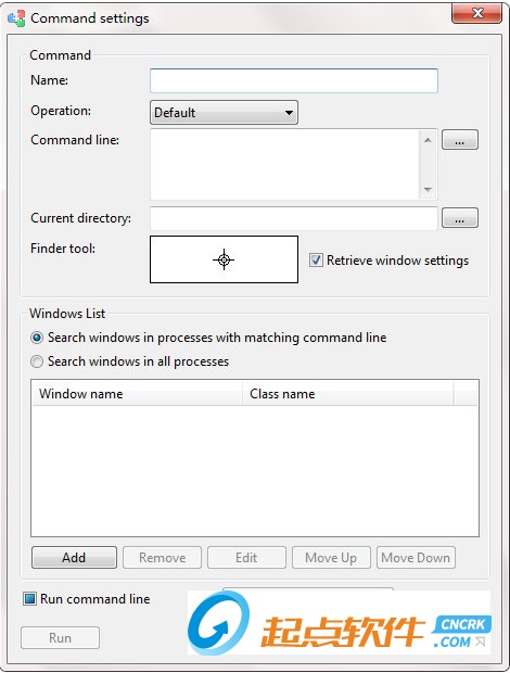 TaskLayout窗口管理工具 v0.6.12 官方版图2