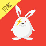 电兔贷款手机版