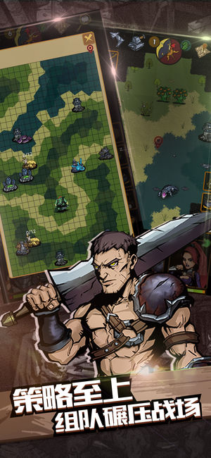 最后一步全球版 v1.6.1 iPhone版图2