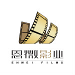 恩微影业app下载