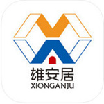 雄安居app