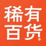 稀有百货app