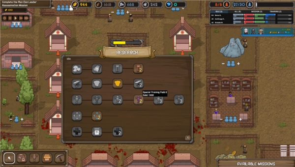 忍者大君Ninja Tycoon 中文版图3