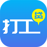 打工贷app