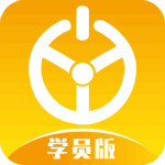 优易学车app