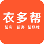 衣多帮app