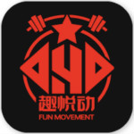 趣悦动app