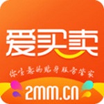 爱买卖下载