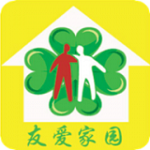 友爱家园下载