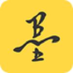 笔墨在线 v1.5.2 安卓版 