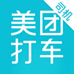 美团打车司机app
