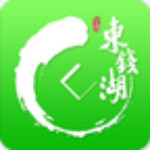 骑行东钱湖app