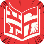 新漫画 v2.7.2 iOS版