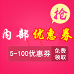 宝猫券app v1.4.2 安卓版