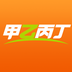 商家帮下载