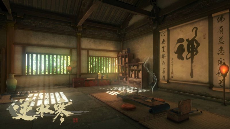 逆水寒客户端官网下载