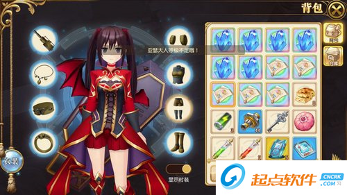 叛逆性百万亚瑟王手游下载