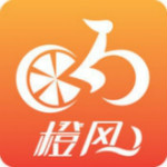 橙风单车app