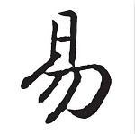 易找茬文件查重软件