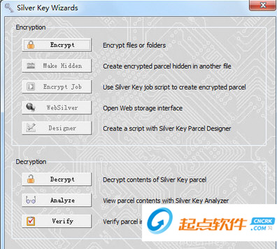 Silver Key(文件加密软件) V5.2 免费版图1