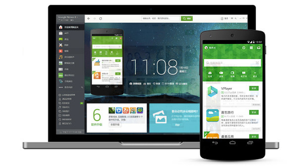 小米助手电脑版官方下载 v2.3.0.9091 最新版图1