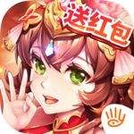 少年三国志
