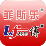 电热锅app
