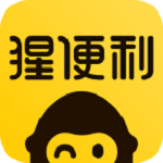 猩便利官方下载 v1.4.2 安卓版 