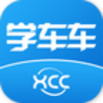 学车车下载