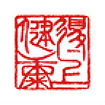 得上健康app