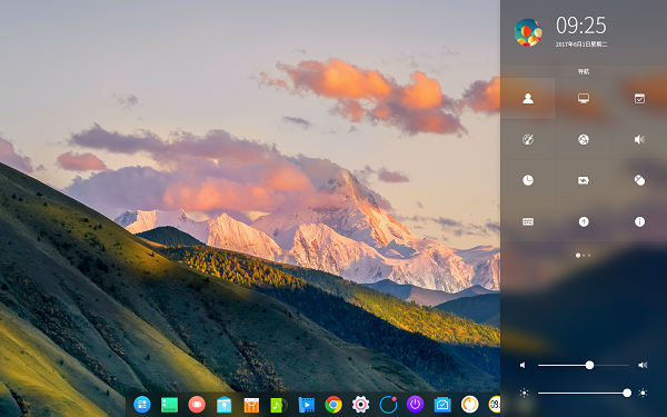 linux deepin 64位 v12.12.1 官方中文版图1