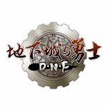 dnf封号查询系统