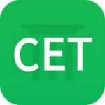 有道考神四六级app