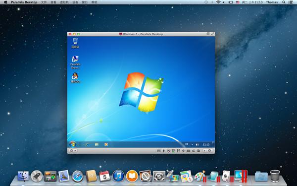 parallels desktop 10 for mac 官方版图1