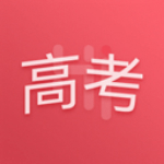 嗨高考下载