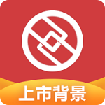 念钱安