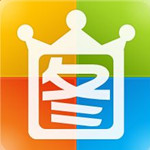 2345看图王绿色版