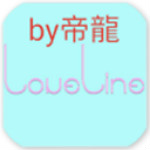 王者荣耀翅膀符号大全