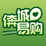 倴城易购ios版