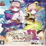 莉蒂与苏尔的工作室修改器风灵月影版